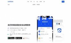 中本聪APP：了解比特币的前沿工具揭开中本聪A