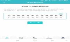 如何找到冷钱包地址：一站式指南