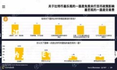 与关键词以太坊的未来：ETH能否达到10万美元？