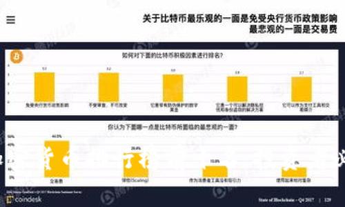 2023年全球加密货币排行榜前十名：投资者必知的数字资产