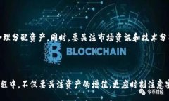 liaoti/liaoti将tp钱包充币, tp钱包持有eth, tp钱包使用