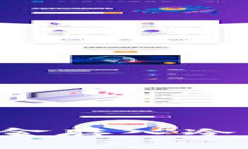 如何安全地将资金存入冷钱包：一步步详解