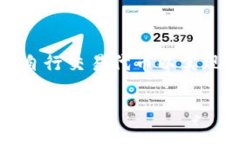 在这个问题上，TP钱包（TokenPocket）的估值并不是