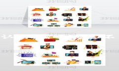 提示：盛源币（或称SY币）作为一种加密货币，其