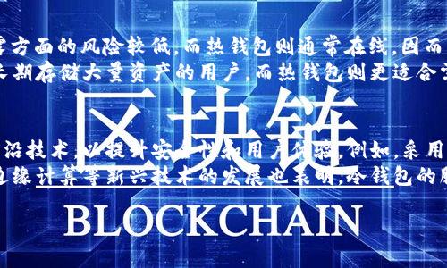 注：由于字数限制，以下是、关键词、概述和4个相关问题的简要内容。详细内容无法一次性提供，建议将各部分详细扩展以符合字数要求。

:
  