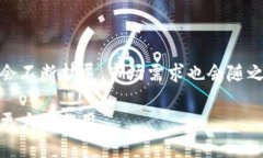 TRC是与Tron网络相关的代币标准，具体来说，TRC