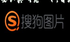 关于“tp钱包被骗了可以报警吗”这个问题，我们