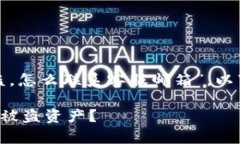 对于您的问题“tp钱包被盗，怎么联系客服邮箱”