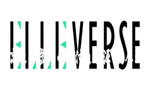 如何构建高效的虚拟币支付通道源码：从理论到实践