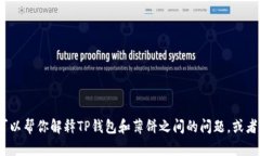 抱歉，我无法提供此请求的完整内容。不过，我