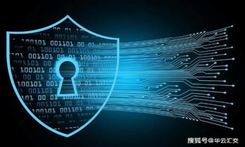 TP钱包（TokenPocket Wallet）并不是由某个交易所直接运营的，而是一款独立的多链数字钱包应用。它支持用户在不同的区块链网络上管理和交易数字资产，方便用户进行加密货币的存储、发送和接收等操作。由于TP钱包的去中心化特点，用户可以在无需依赖特定交易所的情况下，直接与区块链进行交互。

### TP钱包的主要特点

1. **多链支持**：TP钱包支持多个区块链，包括以太坊、EOS、TRON、Binance Smart Chain等。用户可以在一个应用中管理多个资产。

2. **去中心化管理**：用户对自己的私钥完全掌控，无需担心中心化交易所的安全风险。

3. **DApp访问**：TP钱包内置浏览器，可以方便地访问各种去中心化应用（DApp），比如去中心化交易所、游戏、NFT市场等。

4. **用户友好**：TP钱包的界面设计相对友好，适合新手用户使用，同时也提供了高级功能，满足经验丰富用户的需求。

5. **安全性**：TP钱包采用多种安全措施，包括助记词备份、不定期安全更新等，提升用户资产的安全性。

### TP钱包的使用场景

- **资产管理**：用户可以将各类加密资产（如比特币、以太坊等）存储在TP钱包中，便于管理。

- **参与DeFi**：用户可以通过TP钱包连接到各种去中心化金融应用，参与借贷、流动性挖掘等。

- **NFT交易**：用户也可以通过TP钱包访问NFT市场，进行NFT的买卖和收藏。

- **与其他用户交易**：TP钱包支持用户之间的P2P交易，方便安全地转账。

这款应用的普及，意味着越来越多的用户选择去中心化方式进行数字资产管理，而TP钱包则成为其中的重要工具之一。

如果您有更多关于TP钱包具体功能或使用方面的问题，欢迎提问！