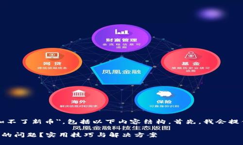 如您所提到的问题