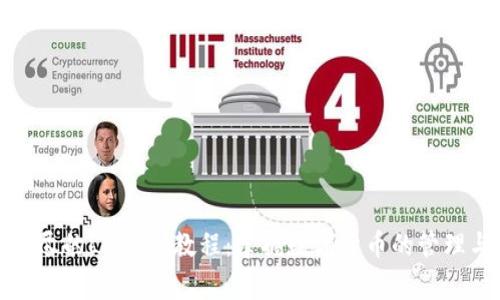 完整详尽的Ledger教程：掌握数字货币的管理与安全