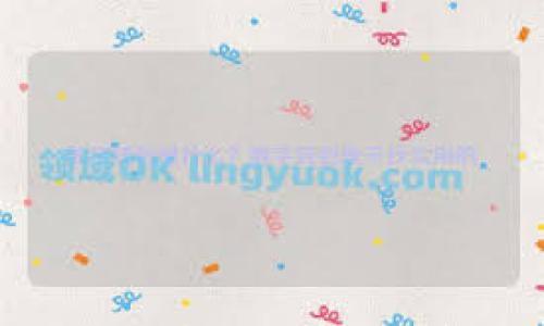 

DSim丌冷钱包：加密资产安全存储的最佳选择