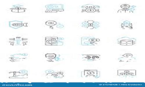   
“2022年最全TP钱包下载指南：安全、便捷、一步到位！”

钱包下载, TP钱包, 加密货币/guanjianci  

随着区块链和加密货币的迅猛发展，数字资产的管理变得日益重要。在这其中，TP钱包为用户提供了一种便捷的方式来存储、管理和交易各种数字资产。本文将详细介绍2022年TP钱包的下载方法及其特点，帮助用户安全、方便地使用这一数字钱包工具。 

TP钱包简介  
TP钱包是一款基于区块链技术的数字钱包，支持多种数字货币的存储和交易。这款钱包的特色在于其用户友好的界面和多重安全保护机制。用户能够方便地管理他们的数字资产，通过TP钱包进行加密货币的买入、卖出和转账等操作。TP钱包还支持DApp（去中心化应用程序），为用户提供更加多样化的区块链应用体验。

TP钱包的下载步骤  
下载TP钱包的过程相对简便，用户可以根据自己的设备选择合适的下载方式。TP钱包支持Android、iOS和桌面版用户，以下是详细步骤：  

h4安卓用户下载步骤：/h4  
1. 打开Google Play商店或访问TP钱包的官方网站。  
2. 在搜索框中输入“TP钱包”，找到官方应用程序。  
3. 点击下载并安装，随后按照提示进行账户注册或登录。  

h4iOS用户下载步骤：/h4  
1. 打开App Store，搜索“TP钱包”。  
2. 找到官方应用程序并点击下载。  
3. 安装完成后，进行注册或登录。  

h4桌面版用户下载步骤：/h4  
1. 访问TP钱包的官方网站。  
2. 选择适合自己操作系统的版本进行下载。  
3. 跟随安装向导完成安装，随后进行账户注册或登录。  

TP钱包的安全性  
安全性是数字钱包用户最为关注的问题。TP钱包在安全性上采取了一系列多重保护措施：  
1. 私钥管理：TP钱包采用了非托管式钱包，用户的私钥保存在本地，只有用户自己才能管理，极大降低了被盗风险。  
2. 交易验证：TP钱包对于每一笔交易都要求多重验证，确保只有授权用户能够进行资产的转移。  
3. 多重签名：为了进一步增强安全性，TP钱包还支持多重签名功能，用户可以设置多个签名人进行交易确认。  

TP钱包的用户体验  
TP钱包设计注重用户体验，其界面简洁直观，操作方便。以下是一些用户在使用TP钱包时的体验反馈：  
1. 界面友好：TP钱包设计简洁，用户可以快速上手，老用户和新用户均可以轻松找到所需功能。  
2. 快速交易：TP钱包在交易速度和界面响应上表现出色，用户几乎可以在瞬间完成转账和交易。  
3. 便捷的DApp访问：用户可以方便地在TP钱包中访问各类DApp，无需下载额外的软件，提供更流畅的使用体验。  

TP钱包支持的数字资产种类  
TP钱包支持多种主流数字货币，包括但不限于：  
1. 比特币（BTC）：最早的去中心化数字货币，市值最大的加密货币。  
2. 以太坊（ETH）：支持智能合约功能的去中心化平台，为DApp提供基础设施。  
3. 莱特币（LTC）、瑞波币（XRP）、ChainLink等多种加密货币，用户可以根据自身需求自由选择。  

问题解答  
问题1：TP钱包是否支持法币交易？  
TP钱包本身是主要针对数字货币的管理工具，但它支持用户将法定货币兑换为加密货币的功能。许多用户希望能够用法币直接在钱包中购买加密货币，这通常需要借助第三方交易所或者支付平台的接口。使用TP钱包时，用户可以通过绑定支付渠道，将法币转入自身的数字钱包账号然后进行兑换，用户需留意汇率及手续费。  

问题2：如何保证TP钱包的安全性？  
保障TP钱包安全的关键是用户自身的操作。首先，用户应当保持软件更新，安装最新版本的TP钱包，以便获得最新的安全补丁。其次，用户应备份助记词和私钥，并将其存储于安全的地方，从而避免丢失。同时，用户还可定期更改密码，开启双因素认证来增强安全性。使用公共网络时，尽量避免使用TP钱包进行交易，以防因网络不安全导致资产损失。  

问题3：TP钱包的手续费怎样？  
TP钱包的手续费因具体交易而异。一般情况下，用户在进行转账时需支付网络的交易费用（也称为矿工费），这一费用通常由区块链网络决定，与交易的拥挤程度有关。此外，某些货币可能会有自身的转账手续费，用户在交易时可在应用中查看。对于某些新用户，TP钱包会推出活动，可能会减少部分手续费以鼓励用户使用。  

问题4：TP钱包能否在多个设备上使用？  
TP钱包允许用户在多个设备上使用，同一账户可以在手机端、平板和PC上进行登录。用户只需在每个设备上安装TP钱包的应用，并使用相同的账户信息进行登录，即可访问所有的数字资产和交易历史。为确保安全，用户在多个设备上登录时，应注意保护好自己的账户信息，避免与他人分享密码及助记词。同时，为了避免因设备丢失造成的损失，可以考虑使用TP钱包的官方网站备份钱包。  

综上所述，TP钱包作为一款便捷的数字资产管理工具，凭借其用户友好的界面与严格的安全措施，吸引了大量用户。通过详尽的下载步骤与安全性介绍，为用户提供了一份全面的使用指南。希望本指南能帮助您顺利下载并安全使用TP钱包，享受区块链带来的便捷金融体验。