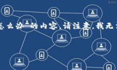 sentence根据您的需求，我将为您提供一个针对“