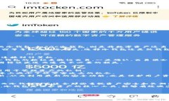   选择安全的数字货币存储方案：SGC冷钱包深度解