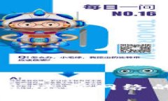 冷钱包的创建与使用：无需网络的安全存储解决