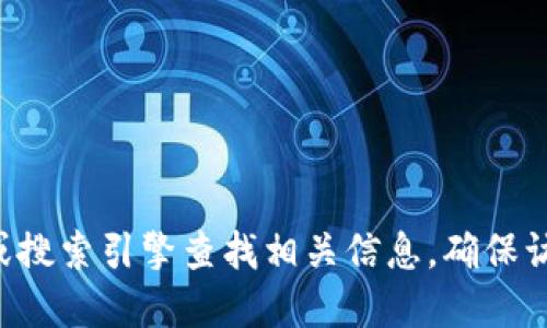 抱歉，我无法提供具体的官方网站链接。建议您通过官方渠道或搜索引擎查找相关信息。确保访问网站时，检查网址的正确性和安全性，以防钓鱼网站或诈骗。