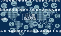 在讨论TP钱包是否可以重设密钥的问题之前，我们