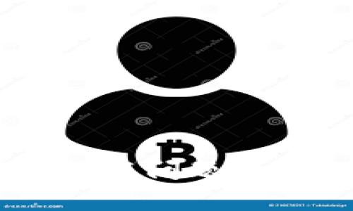 IM钱包双重签名问题及解决方案解析