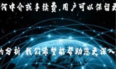 在苹果手机上下载 TP 钱包（通常为 Trust Wallet 或