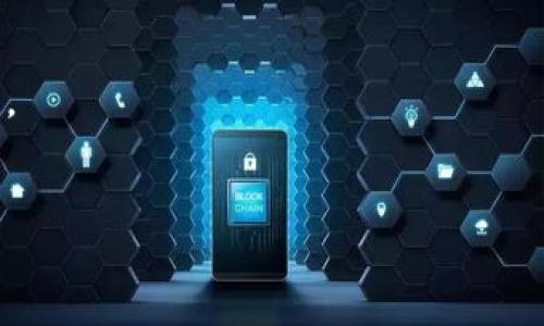 在这里，我可以为您提供关于如何连接 Uni 和 TP 钱包的简要介绍。

### 连接 Uni 和 TP 钱包的步骤：

1. **安装 TP 钱包**：
   - 首先，确保您已在手机上下载并安装 TP 钱包。TP 钱包是一款流行的数字货币钱包，支持多种区块链资产。

2. **创建或导入钱包**：
   - 如果您是第一次使用 TP 钱包，可以选择创建新钱包，并设置相应的密码和安全问题。如果您有现有的钱包，可以选择导入。

3. **打开 Uni 应用**：
   - 下载并安装 Uni 应用，确保您使用的是官方网站或可信的应用市场。

4. **选择连接钱包**：
   - 在 Uni 应用中，找到“连接钱包”或类似的选项。

5. **选择 TP 钱包**：
   - 在连接钱包的选项中，选择 TP 钱包类型。Uni 应用通常会列出支持的不同类型的钱包。

6. **授权连接**：
   - 当提示您授权时，打开 TP 钱包并确认连接请求。这通常包括接收一条消息请求，您需在钱包中确认。

7. **完成连接**：
   - 连接成功后，您应该可以看到您的钱包余额和交易记录，现在就可以使用 Uni 进行交易或投资了。

### 注意事项：
- 确保您的 Uni 应用和 TP 钱包都是最新版本。
- 注意安全，确保不在公共网络中进行交易。

如果您有其他具体问题或需求，请告诉我！