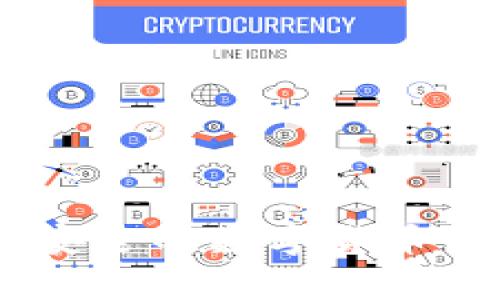 冷钱包：安全的数字货币储存之道