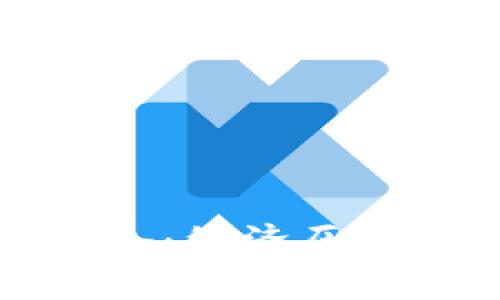 看到钱包心更冷：经济压力下的生活哲学