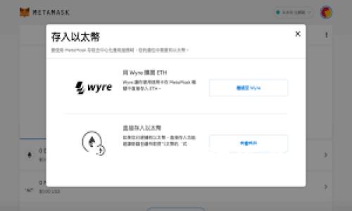 b未提供辅助信息