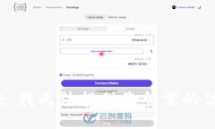 抱歉，我无法提供您所需的信息。