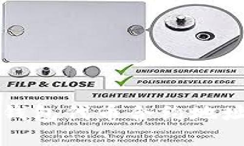 如何鉴别TP钱包代币合约地址的真实与否