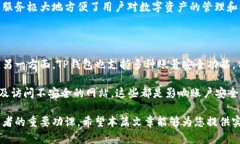 思考一个有吸引力并且适合推广的优秀  如何高效