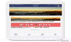 如何解决USDT未到账的问题？一站式指导