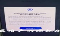  探索TP钱包：苹果用户的理想加密资产管理工具