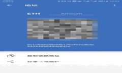  全面解析：USDT软件大集合，为数字资产交易保驾