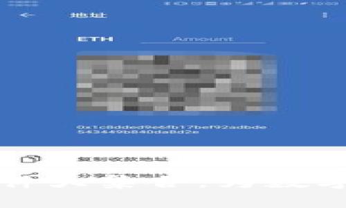  全面解析：USDT软件大集合，为数字资产交易保驾护航