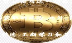 如何安全将USDT提取到冷钱包：全面指南USDT, 冷钱