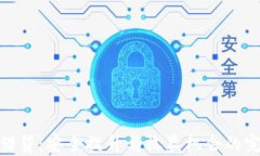 冷钱包借贷：安全提升与收益机会的完美结合