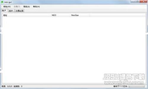 以太坊冷钱包：提升数字资产安全性的最佳选择

以太坊, 冷钱包, 数字资产安全/guanjianci

简介
在当今的数字货币时代，以太坊作为一种流行的加密货币，其重要性不言而喻。随着越来越多的人参与到加密资产的交易和投资中，保护这些资产的安全性变得尤为重要。在这一背景下，以太坊冷钱包应运而生。本文将详细探讨以太坊冷钱包的功能、优势，以及它在保护数字资产方面的重要性。

什么是以太坊冷钱包？
以太坊冷钱包是一种离线储存以太坊及其他加密货币的工具。与热钱包（即在线钱包）不同，冷钱包不与互联网连接，因此能够有效防范黑客攻击和网络钓鱼等安全威胁。冷钱包通常以硬件设备的形式存在，比如Ledger或Trezor，或者以纸质钱包的形式存在，后者是将私钥打印到纸上，确保绝对的密隔与安全。

以太坊冷钱包的优势
一、最大化安全性：冷钱包最大的优势在于其安全性，因其不连接网络，黑客几乎无法窃取其中的资产。二、私钥控制：使用冷钱包时，用户可以完全控制自己的私钥，这意味着不会把资金托付给中心化的平台。三、长期存储：冷钱包适合用于长期存储数字资产，非常适合那些不打算频繁交易的人士。四、用户友好设计：如今许多冷钱包提供友好的用户界面，对于普通用户来说，使用起来也相对简单。

如何选择合适的以太坊冷钱包？
选择合适的冷钱包是确保资产安全的重要一步。首先，用户应考虑钱包的安全性，查看其是否有良好的口碑和用户评价。其次，钱包的兼容性也十分重要，确保其支持以太坊及其 ERC-20 代币。此外，用户还应关注钱包的易用性，确保在使用过程中不会遇到复杂问题，影响其资产管理。最后，好的售后服务也是选择冷钱包的重要因素 – 如果出现技术问题，能够获得及时的帮助将非常重要。

如何使用以太坊冷钱包？
使用以太坊冷钱包的流程通常分为几个步骤：首先，在官方网站上购买冷钱包，然后根据说明书完成钱包的设置，包括初始化和备份私钥。接下来，用户可以将以太坊转账至冷钱包。此外，一些冷钱包还提供软件接口，用户可以使用电脑或手机与冷钱包连接，进行一些必要操作，比如转账或查看余额。

为什么需要以太坊冷钱包？
随着加密货币的普及，越来越多的人开始投资以太坊等数字资产。然而，在追求财富增值的同时，安全问题也日益突出。黑客攻击、网络钓鱼、丢失私钥等情况频频发生，造成了大量投资者的资产损失。以太坊冷钱包应运而生，其离线存储的特性使得用户可以对资产进行更为安全的管理。通过冷钱包，用户不仅能避免许多网络风险，还能提高对自己的资产管理能力。

可能的相关问题

1. 使用冷钱包是否完全安全？
虽然以太坊冷钱包在提供安全性方面表现良好，但它并不是绝对安全的。用户在使用冷钱包时，仍然需要注意一些潜在的风险。例如，冷钱包在制作和运输过程中可能存在被篡改的风险，用户需从可信赖的渠道购买。此外，冷钱包的使用也依赖于用户自身的安全意识，如确保私钥备份的安全和防止他人接触自己的冷钱包。同时，冷钱包也不能抵御人为错误，比如丢失私钥或在不安全的环境中使用冷钱包等。因此，用户需全面了解冷钱包的优缺点，并结合自身的使用场景做出选择。

2. 热钱包与冷钱包有什么区别？
热钱包和冷钱包在安全性、使用便利性以及适用场景上存在较大差异。热钱包是在线钱包，便于进行日常交易和频繁使用，但因其连接互联网，较容易受到黑客攻击。而冷钱包则是离线存储，存储安全性更高，适合长期持有，但交易操作不如热钱包便捷。因此，用户在选择钱包时应根据自己的使用需求进行合理搭配：对于频繁交易的用户而言，热钱包是方便之选，而对于长期投资的用户，冷钱包则是更优选择。

3. 使用冷钱包存储以太坊的最佳实践有哪些？
要确保使用冷钱包存储以太坊的安全性，用户可以遵循一些最佳实践。首先，购买冷钱包时，要确保是直接从官方网站或可靠的官方合作伙伴处购买，避免通过二手途径获取可能被篡改的设备。其次，在初次使用冷钱包时，务必按照说明书的流程完成初始化和备份。同时，始终将私钥和恢复种子妥善保存，不要在网上分享。最后，用户在进行交易时，应选择安全的环境，并确保自己的设备没有中病毒或恶意软件，避免在交易过程中泄露私钥。

4. 冷钱包是否适合所有类型的用户？
冷钱包的设计目标是为了提高资产的安全性，但并不是每个用户都适合使用它。对于那些频繁进行小额交易的用户，热钱包可能更为高效、便捷。相反，对于希望长期持有以太坊，且对安全性要求较高的用户，冷钱包无疑是最佳选择。此外，用户的技术水平也是影响选择的重要因素。在使用冷钱包之前，用户需具备一定的技术知识，以避免由于操作不当而造成的损失。因此，针对不同的用户类型，冷钱包的适用性是具有差异化的选择标准。

总结
以太坊冷钱包毫无疑问是保护数字资产安全的有效工具，它通过离线存储的特性，为用户提供了一个安全、可靠的资产管理方式。随着数字资产市场的不断发展，越来越多的人开始重视保护自己的投资，而选择合适的冷钱包，无疑是增强资产安全的重要一步。本文希望能帮助读者更好地了解以太坊冷钱包的功能及其在资产保护中的实际应用，从而做出更明智的投资决策。