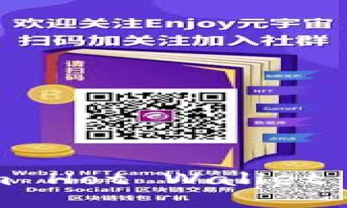 Understanding the Transfer from Hot Wallet to Cold Wallet: A Complete Guide