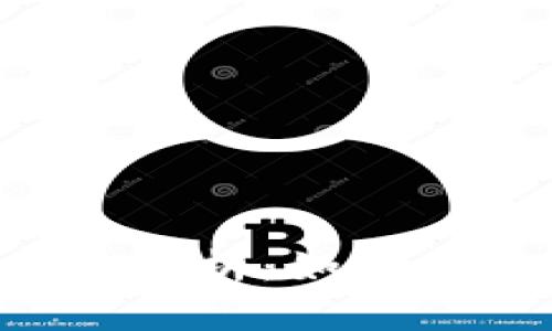 手机冷钱包的安全性分析：如何保障数字资产的安全？