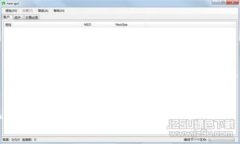关于MetaMask在中国的合法性问题，可以从多个角度