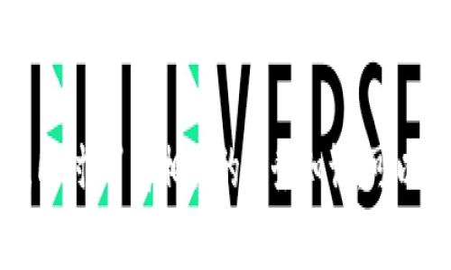 理解“TP钱包水龙头”的概念，首先需要了解“水龙头”这个术语在加密货币领域的含义。水龙头（Faucet）是指一种网站或应用程序，通过这些平台，用户可以免费获得少量的加密货币或代币。用户通常需要完成一些简单的任务，如填写验证码、观看广告或者参与调查等，以领取这些代币。它们的主要目的是促进新用户的加入和增加对某种加密货币的认知度。

### TP钱包概述

TP钱包（TokenPocket）是一款支持多种区块链资产管理的钱包应用，用户可以通过TP钱包进行数字资产的存储、交易和管理。TP钱包不仅支持主流的数字货币，还支持多种DApp（去中心化应用），极大地便利了用户在区块链生态系统中的操作。

### 水龙头与TP钱包的结合

“TP钱包水龙头”可能是指通过TP钱包进行的水龙头活动。用户可以通过TP钱包领取不同的加密货币，并可能获得一些独家的奖励，这种活动不仅吸引了新的用户加入TP钱包，还提升了用户的活跃度。TP钱包可能会与多个水龙头平台合作，为用户提供一个便捷的领取渠道，从而扩大自身的用户基础和交易量。

### 可能的操作流程

1. **注册TP钱包**：用户需要下载并注册TP钱包，创建自己的数字钱包地址。
   
2. **访问水龙头网站**：用户可以通过 TP 钱包访问与之合作的水龙头网站。

3. **完成任务**：在水龙头平台上完成指定的任务，例如视觉验证、答题或社交媒体分享等。

4. **领取代币**：完成任务后，代币会被发送到用户的TP钱包地址。

5. **管理资产**：用户可以在TP钱包中查看和管理他们的代币，甚至可以进行交易或者用于其他DApp。

### 可能的相关问题

#### 1. TP钱包水龙头的可靠性如何？

在使用TP钱包水龙头时，用户的第一个顾虑往往是其可靠性。首先，用户需要确认该水龙头由可信的平台运营，有没有被用户的评价或社区的反馈支持。其次，对于任何水龙头平台，警惕陷阱和骗局是必须的。许多不法分子会创建虚假的水龙头，诱导用户提供私人信息或进行投资。因此，检查水龙头的声誉，查看是否有其他用户的正面反馈，都是确保安全的重要步骤。

此外，TP钱包作为一个受欢迎的数字资产管理工具，其合作的水龙头平台一般会进行筛选，以确保它们的信誉和安全性。用户在参与水龙头活动之前，可以通过TP钱包的官方网站或官方社区了解更多信息，从而增加参与的安全性。

#### 2. 如何找到优质的TP钱包水龙头？

寻找优质的TP钱包水龙头可以依赖一些有效的方法。首先，可以通过在线社区和社交媒体平台找推荐，比如Reddit、Twitter和Telegram等。其中，一些专门讨论加密货币和区块链技术的论坛，如Bitcointalk，可以找到很多关于水龙头的信息。

其次，使用搜索引擎查找“TP钱包水龙头”相关的关键词，查看评论和评级网站，可以帮助用户找到那些值得信赖的水龙头。此外，一些网站专门列出各类水龙头及其评价，比如FaucetHub和FaucetList，用户可以根据这些信息进行选择。在选择水龙头之前，确保设备安全，避免访问可疑网站，以防中招。

#### 3. TP钱包水龙头的获得数量和频率如何？

在TP钱包水龙头中，用户获得的代币数量和领取的频率通常与几个因素相关。首先，许多水龙头平台会设定每日或每小时的领取限制，这意味着用户每次参与都必须按照规定时间间隔进行。同时，不同的水龙头平台会提供不同的奖励机制。一些水龙头可能会根据用户完成的任务种类和数量来决定发放的代币量，而其他水龙头则可能提供固定的奖励。

常见的做法是，用户在注册后需要完成初始任务，比如完成首次登录或验证邮箱，才能领取更高数量的代币。随着参与频率的增加，用户也可以解锁更高级的奖励。同时，注意水龙头平台的公告和社区动态，很多水龙头可能会不定期举办活动，以提高参与度和奖励力度。

#### 4. TP钱包水龙头的税务问题如何处理？

关于TP钱包水龙头产生的代币收益，用户应该了解各国税务政策的规定。在大多数国家，所有的收入，包括通过水龙头获得的加密货币，通常都会被视为应税收入。这意味着用户在领取代币后，可能需要根据所在地区的税法进行申报和纳税。

具体处理方法一般是将获得的代币按照市场价值进行评估，并记录这些收入。此外，用户需要了解加密货币的资本增值税政策，以便在将来进行交易或兑换时能够合法合规。为了避免不必要的法律问题，用户建议咨询专业的税务顾问，了解相关的税务申报细则，以进行合理的财务规划。

### 总结

TP钱包水龙头作为获取加密货币的一种途径，结合TP钱包的优质服务，为用户提供了便利的体验。在参与时，要注重安全性，并通过合理的方式选择合适的水龙头平台。同时，了解相关的税务知识，可以帮助用户更好地管理自己的财务和资产，避免法律风险。通过以上内容的了解，期望您能有所收获，并在使用TP钱包的过程中获得更大的收益与乐趣。