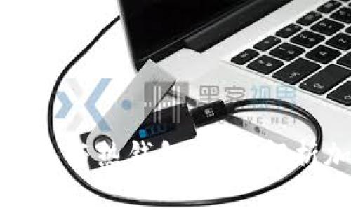 如何有效区分冷钱包与热钱包：深入解析加密货币存储安全