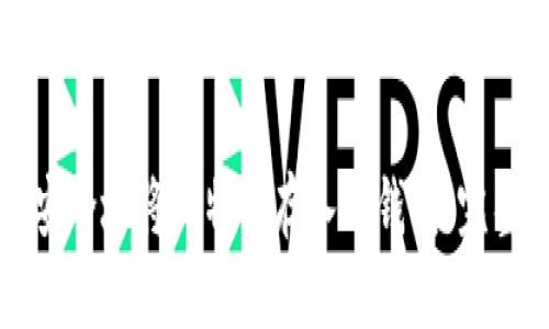 如何安全地将比特币存入冷钱包：完整指南