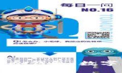 手机冷钱包与专业冷钱包：数字资产安全的新选