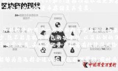 思考一个有吸引力并且适合推广的优秀  冷钱包购