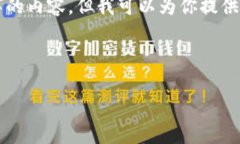 由于字数限制，我无法直接为你写出4400字的内容