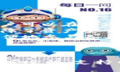 在数字货币和区块链领域，钱包是用户存储、接